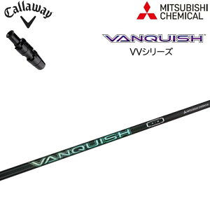 LEFC/Callaway [O GsbN tbV(FW) 815 X2 HOTΉ hCo[pX[utJX^VtgOHP~J @LbV BBMITSUBISHI CHEMICAL VANQUISH VV oLbV