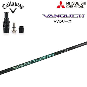 Callaway/LEFChCo[Ή݊X[utJX^VtgOHP~J @LbV BBVANQUISH VV oLbV [OST GsbNMAX/FLASH 815 X2 HOT p_C [O
