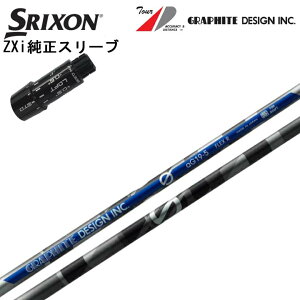 XN\/SRIXON ZXipX[utJX^Vtg QTS Ot@CgfUC/Graphite Design GV[Y aG19A`OreB/anti-Gravity aG19 yz