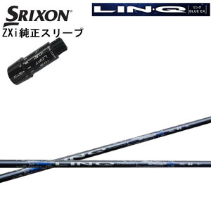 XN\/SRIXON ZXipX[utJX^Vtg QTSy{̔fzLIN-Q BLUE EX Nu[EX UST}~/Mamiya Nu[C[GbNX [NVIGbNX