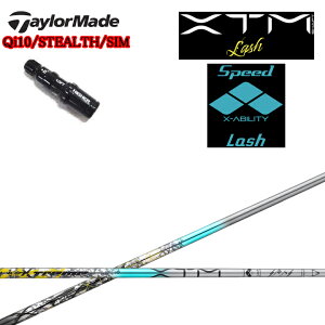 e[[ChX[utJX^Vtg XTM Lash/GNXg[bV Basileus/oVEX XTREME QiV[Y/XeXV[Y/SIMV[Y/MV[Y/R15Ή yz