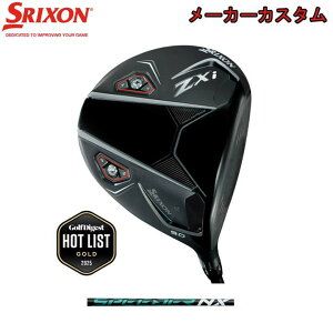yJX^I[_[z2025 _bv XN\/SRIXON XN\ ZXi hCo[tWN Speeder NX GREEN J[{Vtg yz