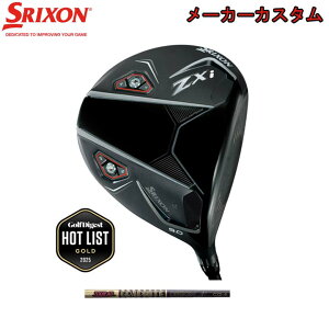 yJX^I[_[z2025 _bv XN\/SRIXON XN\ ZXi hCo[Ot@CgfUC Tour AD CQ J[{Vtg yz