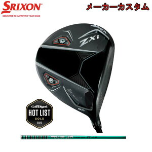 yJX^I[_[z2025 _bv XN\/SRIXON XN\ ZXi hCo[Ot@CgfUC Tour AD FI J[{Vtg yz