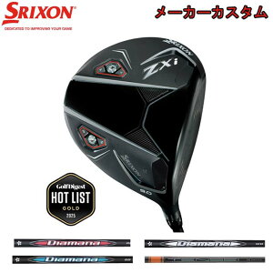 yJX^I[_[z2025 _bv XN\/SRIXON XN\ ZXi hCo[OHP~J Diamana RB BB WB J[{Vtgyz