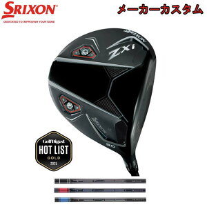 yJX^I[_[z2025 _bv XN\/SRIXON XN\ ZXi hCo[OHP~J TENSEI Pro Black 1K TENSEI Pro Red 1K TENSEI Pro Blue 1K J[{Vtgyz