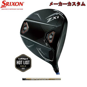 yJX^I[_[z2025 _bv XN\/SRIXON XN\ ZXi LS hCo[tWN Speeder NX GOLD J[{Vtg yz