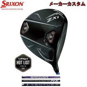 yJX^I[_[z2025 _bv XN\/SRIXON XN\ ZXi LS hCo[tWN SPEEDER NX VIOLET SPEEDR NX BLACK VENTUS TR BLUE J[{Vtgyz