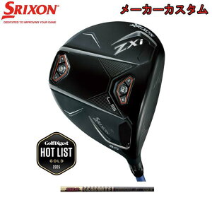 yJX^I[_[z2025 _bv XN\/SRIXON XN\ ZXi LS hCo[Ot@CgfUC Tour AD CQ J[{Vtg yz