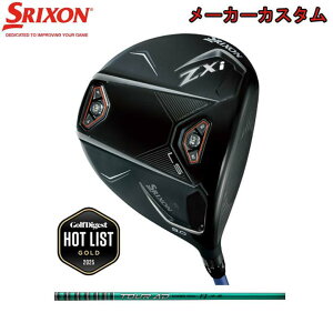 yJX^I[_[z2025 _bv XN\/SRIXON XN\ ZXi LS hCo[Ot@CgfUC Tour AD FI J[{Vtg yz