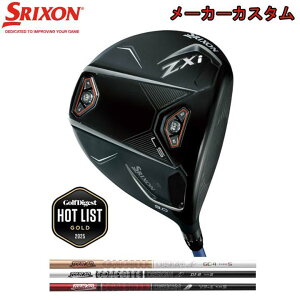 yJX^I[_[z2025 _bv XN\/SRIXON XN\ ZXi LS hCo[Ot@CgfUC Tour AD GC Tour AD DI Black Tour AD VF J[{Vtg yz