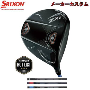 yJX^I[_[z2025 _bv XN\/SRIXON XN\ ZXi LS hCo[OHP~J TENSEI Pro Black 1K TENSEI Pro Red 1K TENSEI Pro Blue 1K J[{Vtgyz