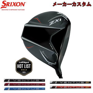yJX^I[_[z2025 _bv XN\/SRIXON XN\ ZXi MAX hCo[tWN 24 VENTUS BLACK 24 VENTUS RED 24 VENTUS BLUE VENTUS TR BLACK VENTUS TR REDyz