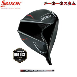 yJX^I[_[z2025 _bv XN\/SRIXON XN\ ZXi MAX hCo[UST}~ ATTAS RX SUNRISE RED J[{Vtg yz