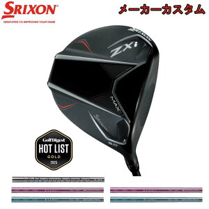 yJX^I[_[z2025 _bv XN\/SRIXON XN\ ZXi MAX hCo[OHP~J Diamana GT ELDIO NO.03 ELDIO NO.06 J[{Vtgyz
