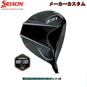 yJX^I[_[z2025 _bv XN\/SRIXON XN\ ZXi MAX hCo[tWN Speeder NX GREEN J[{Vtg yz