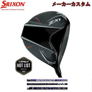 yJX^I[_[z2025 _bv XN\/SRIXON XN\ ZXi MAX hCo[tWN SPEEDER NX VIOLET SPEEDR NX BLACK VENTUS TR BLUE J[{Vtgyz