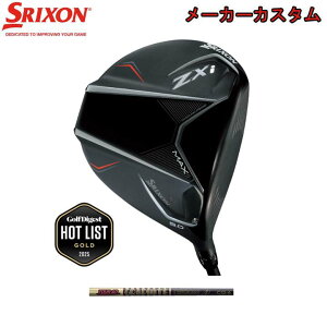 yJX^I[_[z2025 _bv XN\/SRIXON XN\ ZXi MAX hCo[Ot@CgfUC Tour AD CQ J[{Vtg yz
