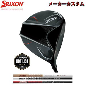 yJX^I[_[z2025 _bv XN\/SRIXON XN\ ZXi MAX hCo[Ot@CgfUC Tour AD GC Tour AD DI Black Tour AD VF J[{Vtg yz