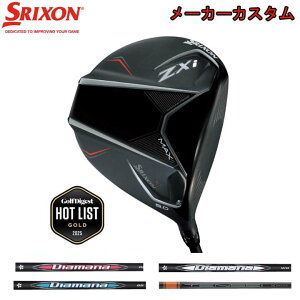 yJX^I[_[z2025 _bv XN\/SRIXON XN\ ZXi MAX hCo[OHP~J Diamana RB BB WB J[{Vtgyz