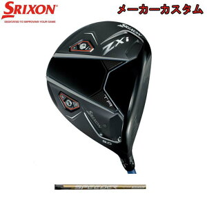 yJX^I[_[z2025 _bv XN\/SRIXON XN\ ZXi TR hCo[tWN Speeder NX GOLD J[{Vtg yz