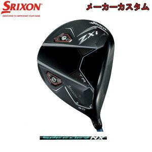 yJX^I[_[z2025 _bv XN\/SRIXON XN\ ZXi TR hCo[tWN Speeder NX GREEN J[{Vtg yz