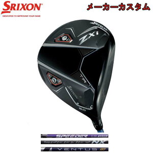 yJX^I[_[z2025 _bv XN\/SRIXON XN\ ZXi TR hCo[tWN SPEEDER NX VIOLET SPEEDR NX BLACK VENTUS TR BLUE J[{Vtgyz