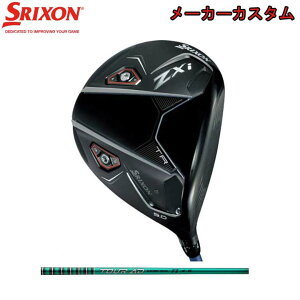 yJX^I[_[z2025 _bv XN\/SRIXON XN\ ZXi TR hCo[Ot@CgfUC Tour AD FI J[{Vtg yz