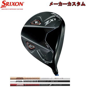 yJX^I[_[z2025 _bv XN\/SRIXON XN\ ZXi TR hCo[Ot@CgfUC Tour AD GC Tour AD DI Black Tour AD VF J[{Vtg yz