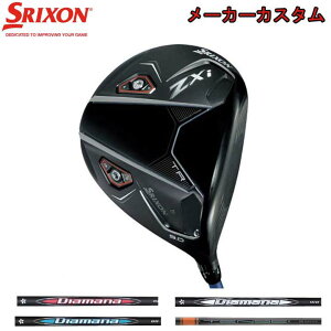 yJX^I[_[z2025 _bv XN\/SRIXON XN\ ZXi TR hCo[OHP~J Diamana RB BB WB J[{Vtgyz