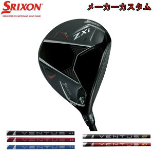 yJX^I[_[z2025 _bv XN\/SRIXON XN\ ZXi FW tFAEFCEbhtWN 24 VENTUS BLACK 24 VENTUS RED 24 VENTUS BLUE VENTUS TR BLACK VENTUS TR REDyz