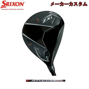 yJX^I[_[z2025 _bv XN\/SRIXON XN\ ZXi FW tFAEFCEbhUST}~ ATTAS RX SUNRISE RED J[{Vtg yz