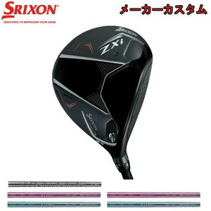 yJX^I[_[z2025 _bv XN\/SRIXON XN\ ZXi FW tFAEFCEbhOHP~J Diamana GT ELDIO NO.03 ELDIO NO.06 J[{Vtgyz