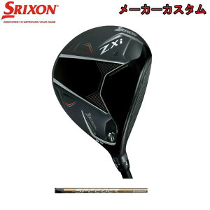 yJX^I[_[z2025 _bv XN\/SRIXON XN\ ZXi FW tFAEFCEbhtWN Speeder NX GOLD J[{Vtg yz