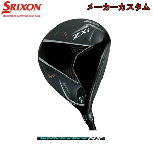 yJX^I[_[z2025 _bv XN\/SRIXON XN\ ZXi FW tFAEFCEbhtWN Speeder NX GREEN J[{Vtg yz