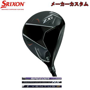 yJX^I[_[z2025 _bv XN\/SRIXON XN\ ZXi FW tFAEFCEbhtWN SPEEDER NX VIOLET SPEEDR NX BLACK VENTUS TR BLUE J[{Vtgyz
