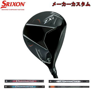 yJX^I[_[z2025 _bv XN\/SRIXON XN\ ZXi FW tFAEFCEbhOHP~J Diamana RB BB WB J[{Vtgyz