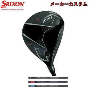 yJX^I[_[z2025 _bv XN\/SRIXON XN\ ZXi FW tFAEFCEbhOHP~J TENSEI Pro Black 1K TENSEI Pro Red 1K TENSEI Pro Blue 1K J[{Vtgyz