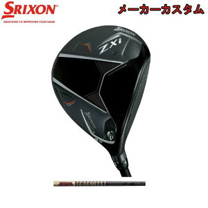 yJX^I[_[z2025 _bv XN\/SRIXON XN\ ZXi FW tFAEFCEbhOt@CgfUC Tour AD CQ J[{Vtg yz