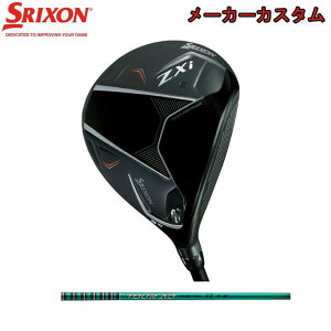 yJX^I[_[z2025 _bv XN\/SRIXON XN\ ZXi FW tFAEFCEbhOt@CgfUC Tour AD FI J[{Vtg yz