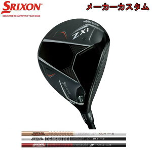 yJX^I[_[z2025 _bv XN\/SRIXON XN\ ZXi FW tFAEFCEbhOt@CgfUC Tour AD GC Tour AD DI Black Tour AD VF J[{Vtg yz