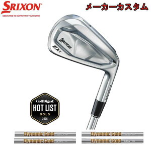 �y�J�X�^���I�[�_�[�z2025 �_�����b�v �X���N�\��/SRIXON �X���N�\�� ZXi7 �A�C�A�� 6�{�Z�b�g�i��5�`9�APW�j�g�D���[�e���p�[ �_�C�i�~�b�N�S�[���h 120/105/95/85 �y���������z