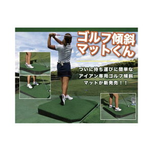 StX΃}bgACApX΃}bg K g[jO StNN^тłX΃}bgIyz