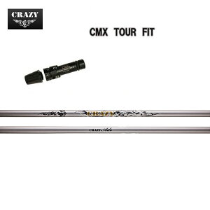 ^CgXg hCo[p CMX݊X[utVtg CRAZY Aile NCW[ G[ TS/TSR/TSi/917/915/913/910hCo[p yz