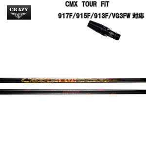 ^CgXg tFAEFCEbhp CMX݊X[utVtg CRAZY LY-300 Dynamite NCW[ QXg[h _Ci}Cg yʃEbhVtg 48C`Ή hR yd JJ^ LY300 TS