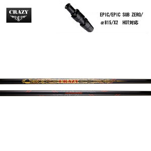 LEFC [O GsbN tbV(FW) 815 X2 HOTΉ X[utVtg CRAZY LY-300 Dynamite NCW[ QXg[h _Ci}Cg 48C`Ή hR yd JJ^ LY300