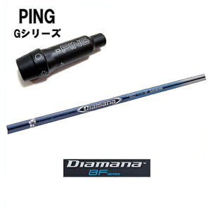 PING GV[Y/G30 G400 X[utJX^VtgfBA}iBFV[Y/Diamana BF50 BF60 BF70 BF80sX[u/GhCo[ΉPINGX[u OHCyz