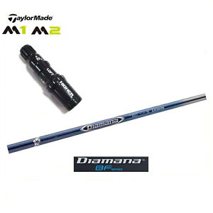 e[[ChMV[YX[ut JX^Vtg M1/M2/M3/M4/M5/M6/R15/XeX2Ή fBA}i BF50/ BF60/ BF70/ BF80 VtgDIAMANA BFV[Y ~crVCyz