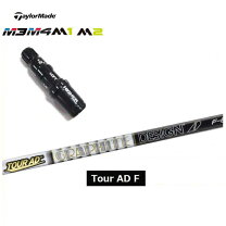 楽天市場】tour ad f-65の通販