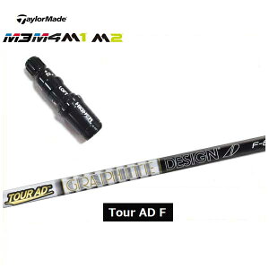 2017Nf@e[[Ch@M1FW/XeX2Ή@X[utVtgOt@CgfUC@cA[AD F(F-55/F-65/F-75/F-85)TaylorMade@@TourAD Fyz
